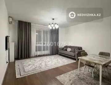1-комнатная квартира, этаж 4 из 14, 44 м², посуточно