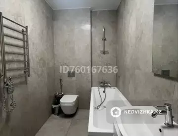 44 м², 1-комнатная квартира, этаж 4 из 14, 44 м², посуточно, изображение - 5
