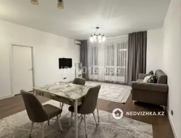 1-комнатная квартира, этаж 4 из 14, 44 м², посуточно