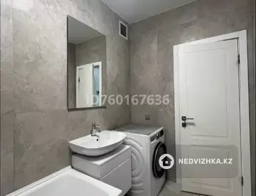 44 м², 1-комнатная квартира, этаж 4 из 14, 44 м², посуточно, изображение - 7