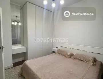 1-комнатная квартира, этаж 4 из 14, 44 м², посуточно