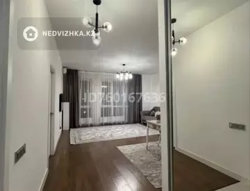 1-комнатная квартира, этаж 6 из 10, 44 м², посуточно