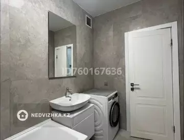 44 м², 1-комнатная квартира, этаж 6 из 10, 44 м², посуточно, изображение - 6