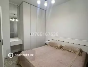 1-комнатная квартира, этаж 6 из 10, 44 м², посуточно