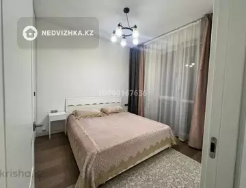 1-комнатная квартира, этаж 6 из 10, 44 м², посуточно