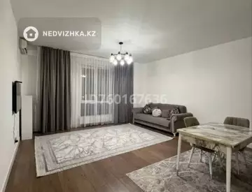 1-комнатная квартира, этаж 6 из 10, 44 м², посуточно