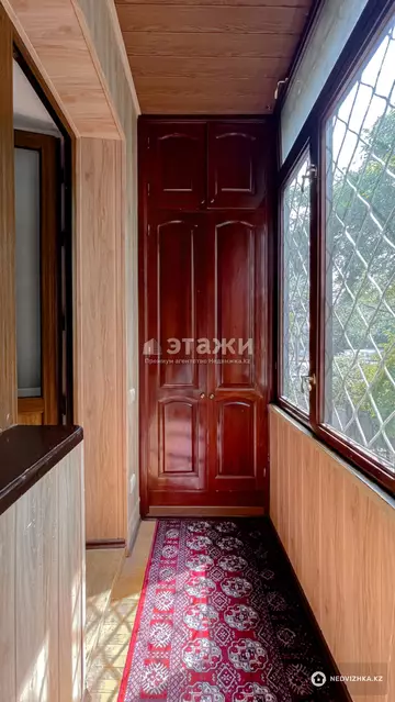 144 м², 4-комнатная квартира, этаж 3 из 6, 144 м², изображение - 15
