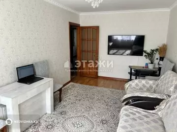 4-комнатная квартира, этаж 2 из 5, 90 м²