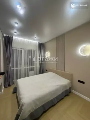 2-комнатная квартира, этаж 19 из 20, 56 м²