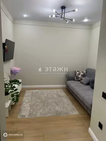 2-комнатная квартира, этаж 9 из 12, 40 м²
