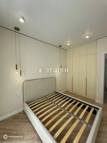 2-комнатная квартира, этаж 5 из 12, 41 м²