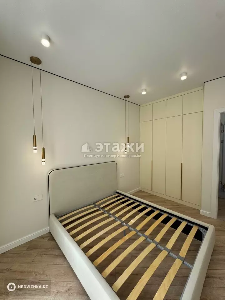 41 м², 2-комнатная квартира, этаж 5 из 12, 41 м², изображение - 1