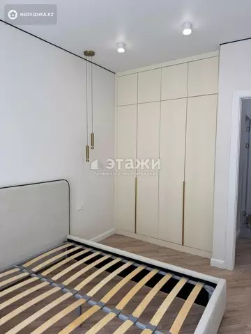 2-комнатная квартира, этаж 5 из 12, 41 м²