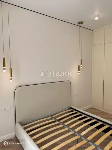 2-комнатная квартира, этаж 5 из 12, 41 м²