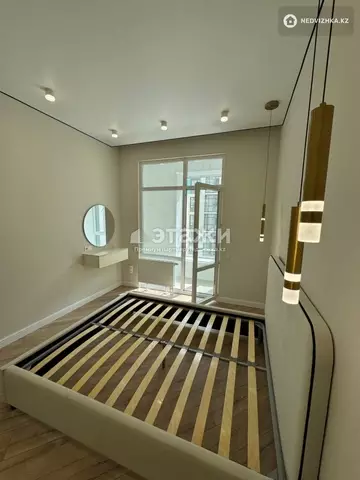 41 м², 2-комнатная квартира, этаж 5 из 12, 41 м², изображение - 5