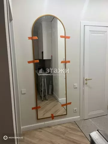 41 м², 2-комнатная квартира, этаж 5 из 12, 41 м², изображение - 10