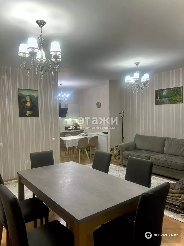 45.1 м², 1-комнатная квартира, этаж 6 из 9, 45 м², изображение - 1