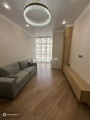 2-комнатная квартира, этаж 5 из 15, 45 м²