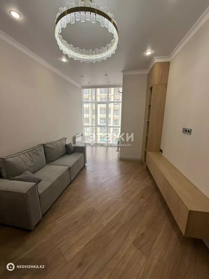 45 м², 2-комнатная квартира, этаж 5 из 15, 45 м², изображение - 1