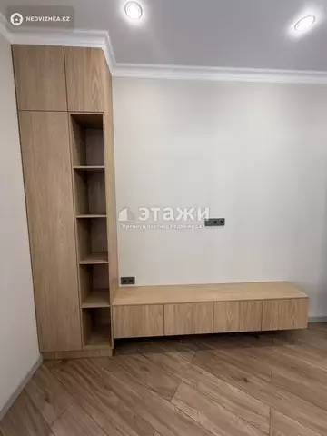 2-комнатная квартира, этаж 5 из 15, 45 м²