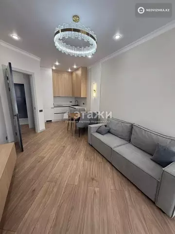2-комнатная квартира, этаж 5 из 15, 45 м²