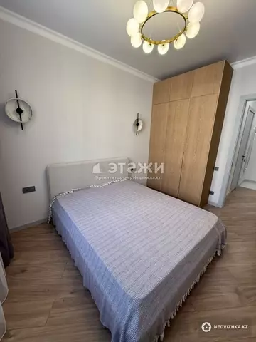 2-комнатная квартира, этаж 5 из 15, 45 м²