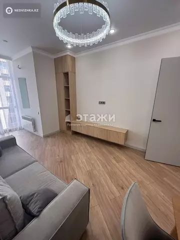 45 м², 2-комнатная квартира, этаж 5 из 15, 45 м², изображение - 4