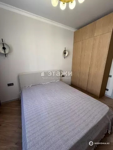 45 м², 2-комнатная квартира, этаж 5 из 15, 45 м², изображение - 7