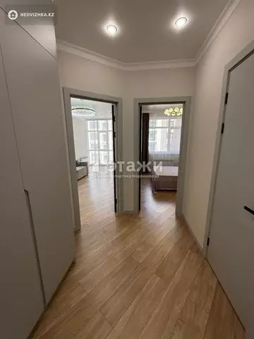 45 м², 2-комнатная квартира, этаж 5 из 15, 45 м², изображение - 8