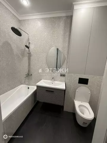 45 м², 2-комнатная квартира, этаж 5 из 15, 45 м², изображение - 9