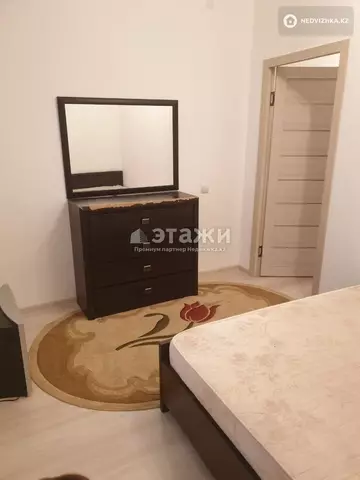 2-комнатная квартира, этаж 20 из 20, 50 м²