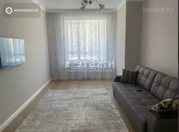 2-комнатная квартира, этаж 9 из 9, 57 м²