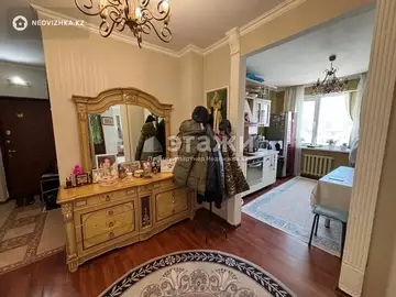 1-комнатная квартира, этаж 7 из 10, 48 м²