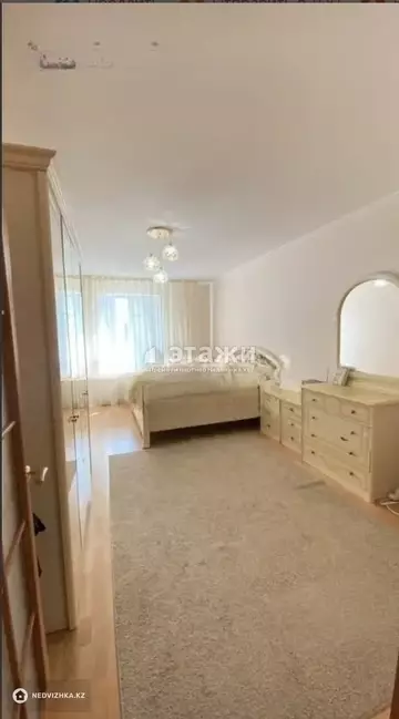 2-комнатная квартира, этаж 2 из 19, 83 м²