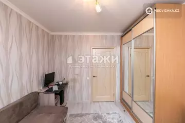 2-комнатная квартира, этаж 3 из 9, 52 м²