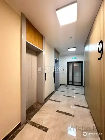 63 м², 2-комнатная квартира, этаж 9 из 16, 63 м², изображение - 10
