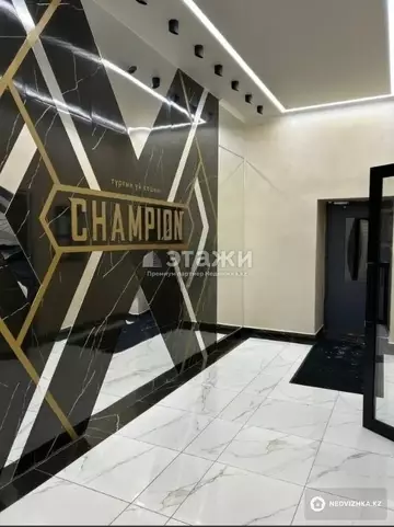 1-комнатная квартира, этаж 7 из 9, 36 м²