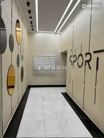 1-комнатная квартира, этаж 7 из 9, 36 м²