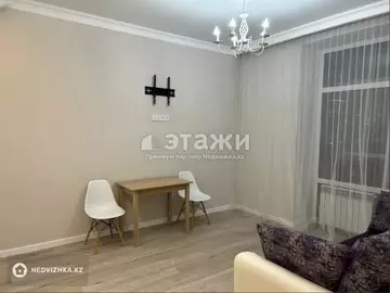 36.3 м², 1-комнатная квартира, этаж 7 из 9, 36 м², изображение - 5