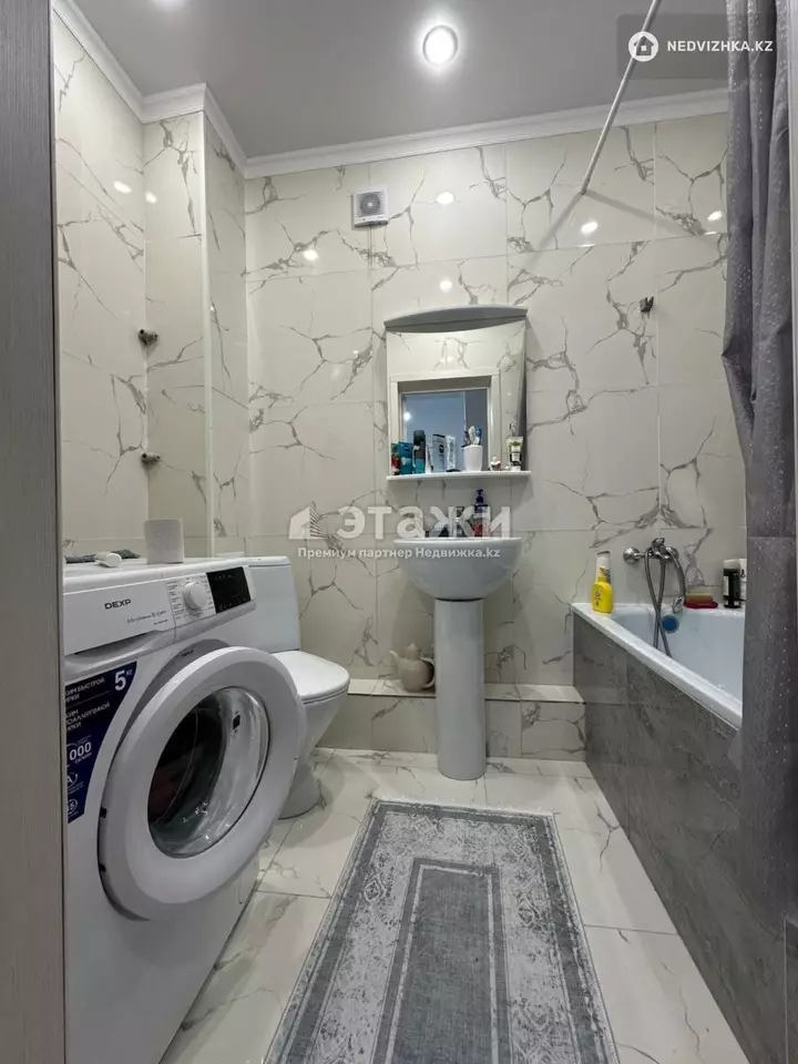 42 м², 1-комнатная квартира, этаж 6 из 11, 42 м², изображение - 1