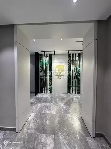 1-комнатная квартира, этаж 6 из 11, 42 м²