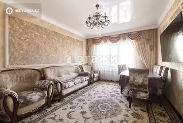 2-комнатная квартира, этаж 12 из 13, 70 м²