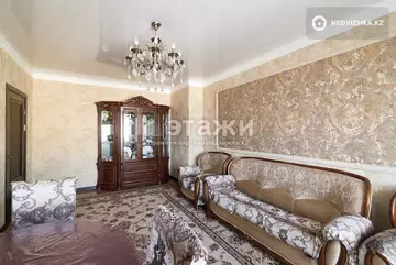2-комнатная квартира, этаж 12 из 13, 70 м²