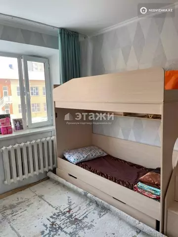 2-комнатная квартира, этаж 2 из 6, 60 м²