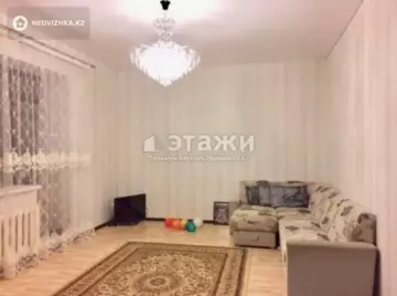 2-комнатная квартира, этаж 3 из 5, 55 м²