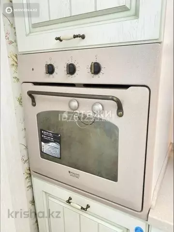 4-комнатная квартира, этаж 7 из 24, 159 м²
