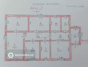 137.2 м², 4-комнатный дом, 5 соток, 137 м², изображение - 12