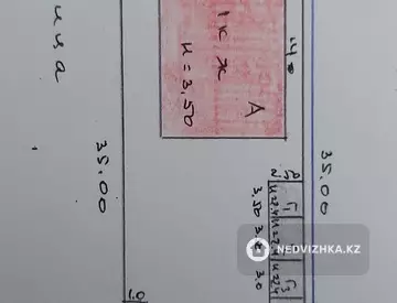137.2 м², 4-комнатный дом, 5 соток, 137 м², изображение - 13