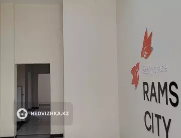 85 м², 3-комнатная квартира, этаж 15 из 16, 85 м², изображение - 9