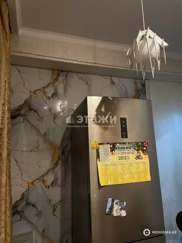 1-комнатная квартира, этаж 1 из 5, 36 м²